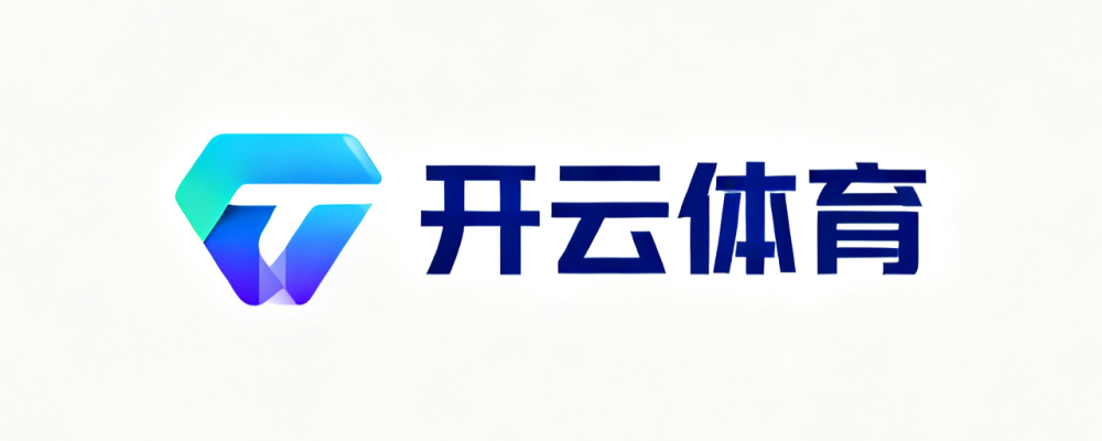 开云体育